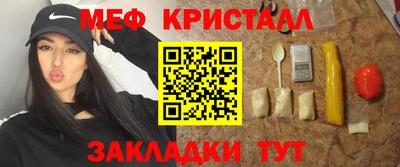 альфа пвп Тула