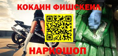 кристаллы Туймазы