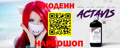 кристаллы Туймазы