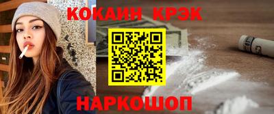 мяу мяу мука Тулун