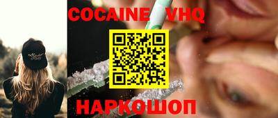 мяу мяу мука Тулун