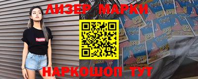 мяу мяу мука Тулун