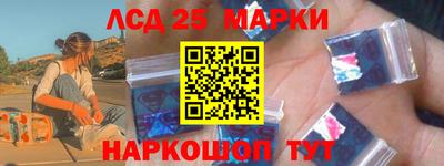 мяу мяу мука Тулун