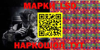 кристаллы Туймазы