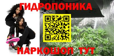 альфа пвп Тула