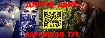 альфа пвп Тула