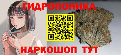 кристаллы Туймазы