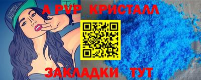 мяу мяу мука Тулун