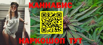 альфа пвп Тула
