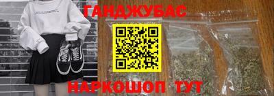 кристаллы Туймазы