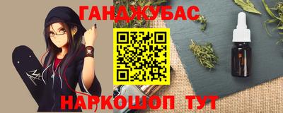 мяу мяу мука Тулун