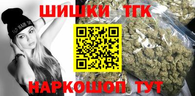 кристаллы Туймазы