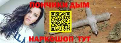 кристаллы Туймазы