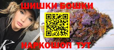 мяу мяу мука Тулун