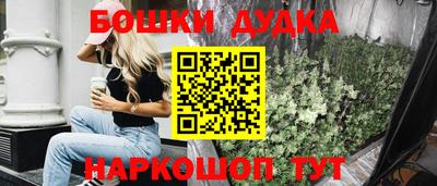 кристаллы Туймазы
