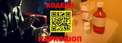 кристаллы Туймазы