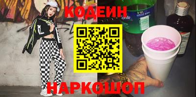 кристаллы Туймазы