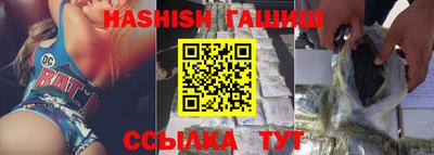 кристаллы Туймазы