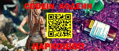 кристаллы Туймазы