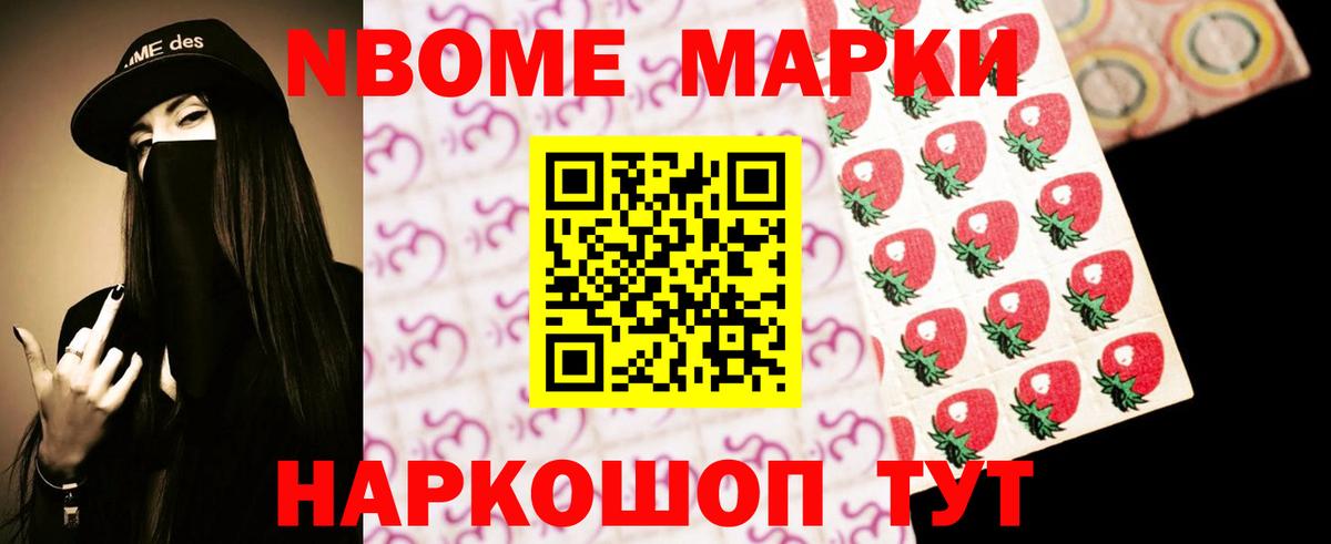 МЕГА онион  LSD-25 экстази кислота  ЛСД экстази  Вход с VPN  Отрадный  Лсд 25 экстази кислота 